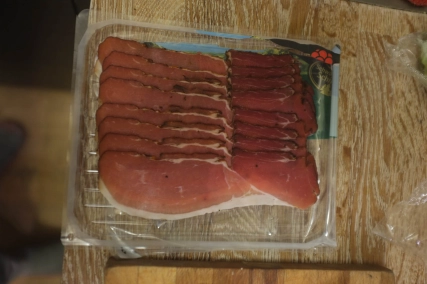 Dried ham Dried ham
